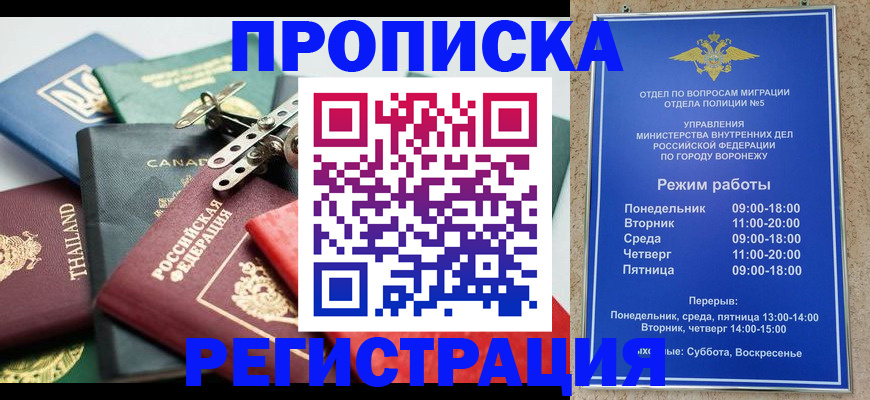 форма 3 в Коммунаре